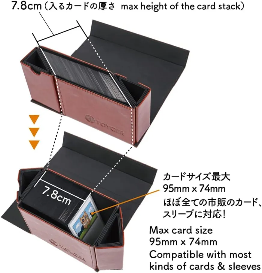 DeckSlimmer (Deck Box) Orange