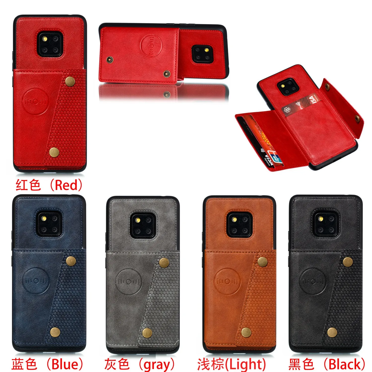 For HUAWEI MATE 20 PRO Double Buckle Non-slip Shockproof Cell Phone Case with Card Slot Bracket black