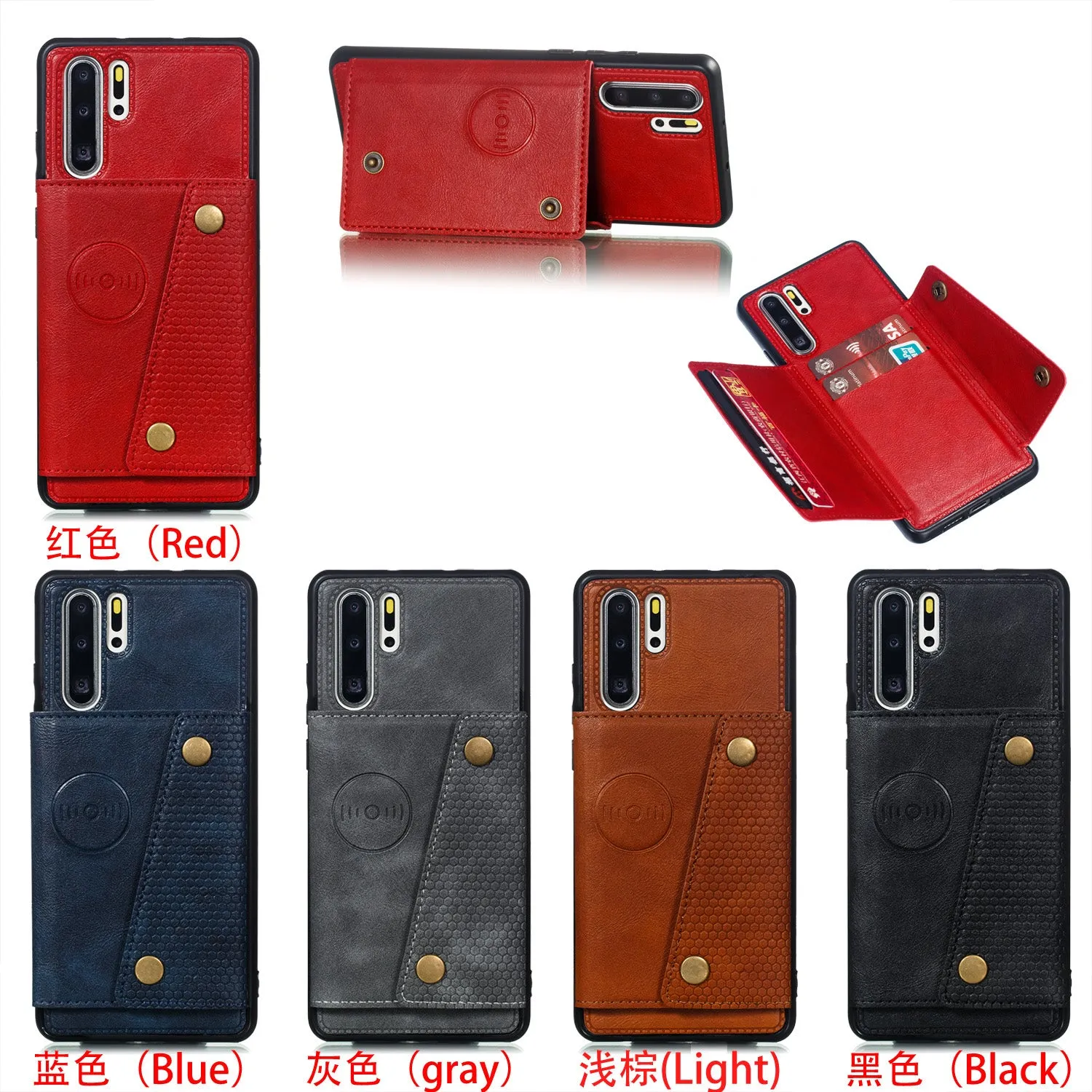 For Huawei P30 pro Double Buckle Non-slip Shockproof Cell Phone Case with Card Slot Bracket gray
