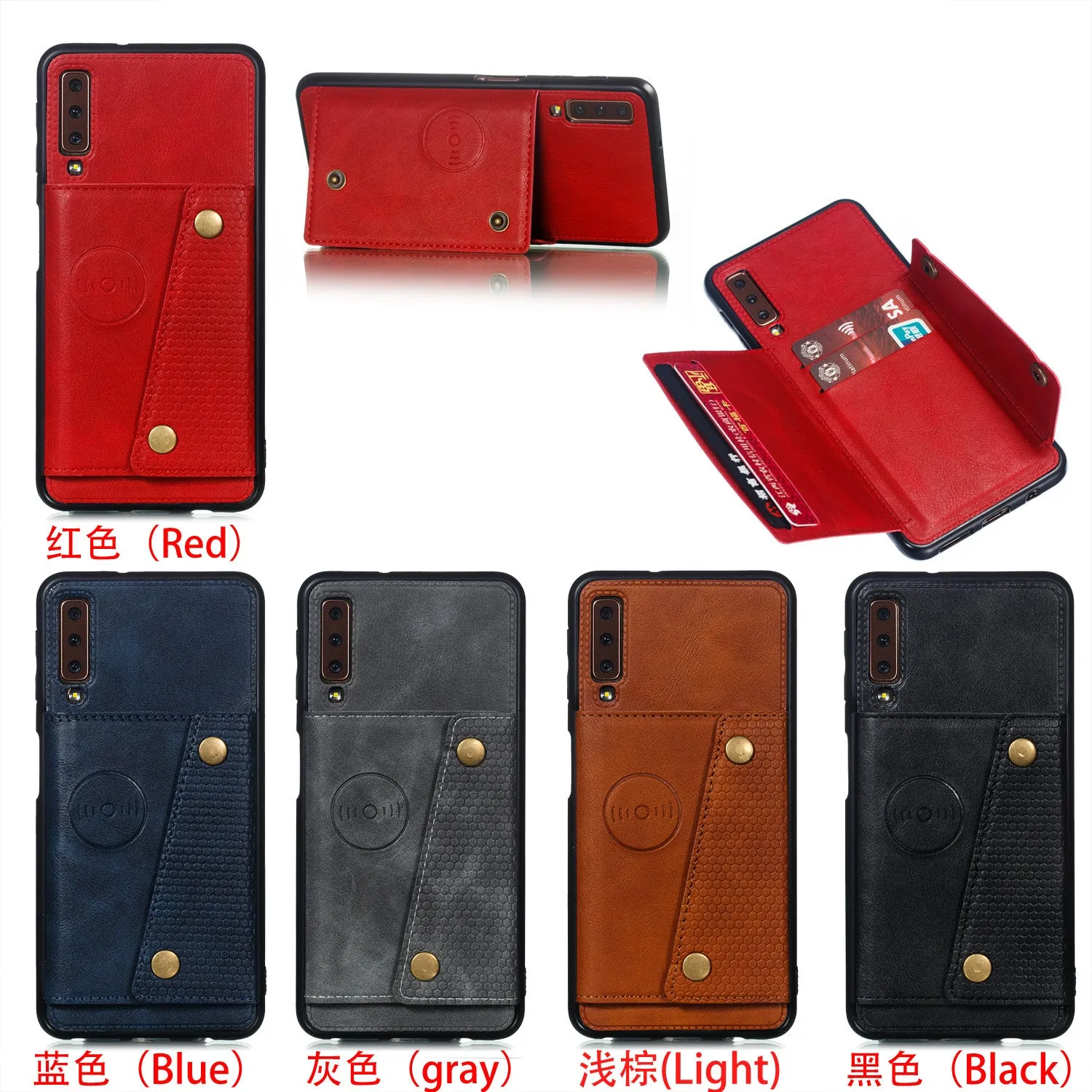 For Samsung A750/A7 2018 Double Buckle Non-slip Shockproof Cell Phone Case with Card Slot Bracket red