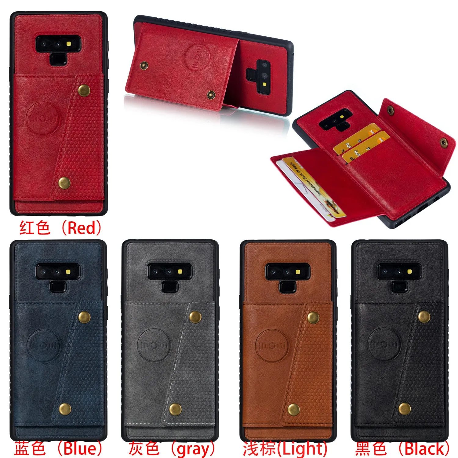 For Samsung NOTE 9 Phone Case Protective Back Cover with Card Holder Bracket red_Samsung NOTE 9