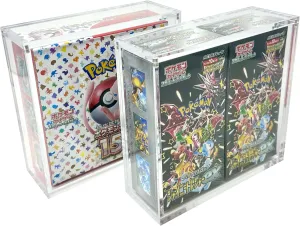 Japanese Booster Box Acrylic Case | Fits 1 Standard JP BB or 2 High Class JP BB Deluxe Case Compatible with JAPANESE Pokemon Booster Box ONLY | Magnetic Top | Thick 6mm
