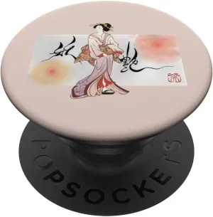 KANJI _ 13 Bewitchingly beautiful PopSockets Standard PopGrip