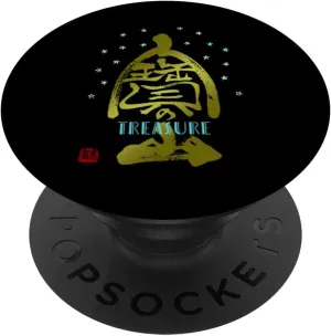 KANJI _ 18 treasure trove PopSockets Standard PopGrip