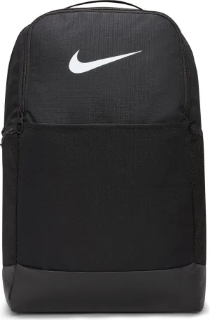 Nike Brasilia 9.5 Training Backpack, Black/Black/White, Medium