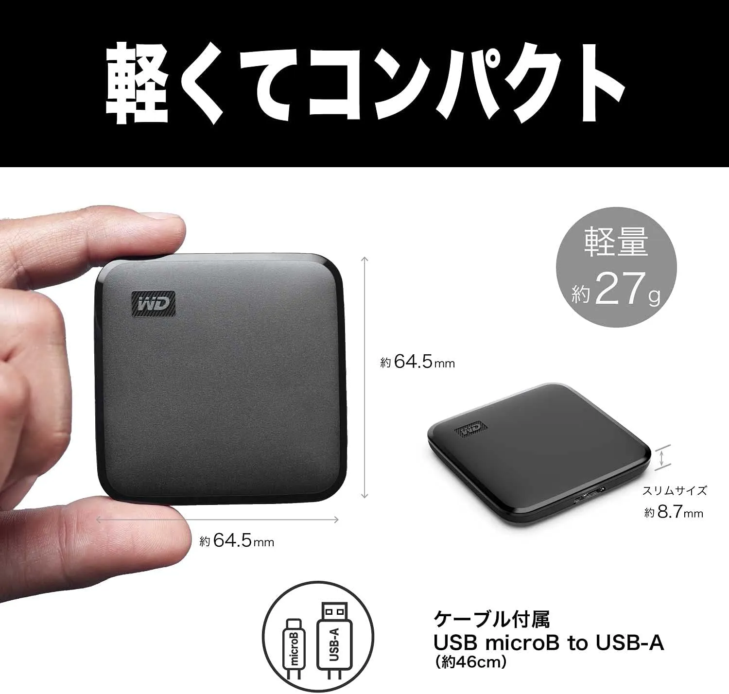Western Digital 2TB Elements SE - Portable SSD, USB 3.0, Compatible with PC, Mac - WDBAYN0020BBK-WESN