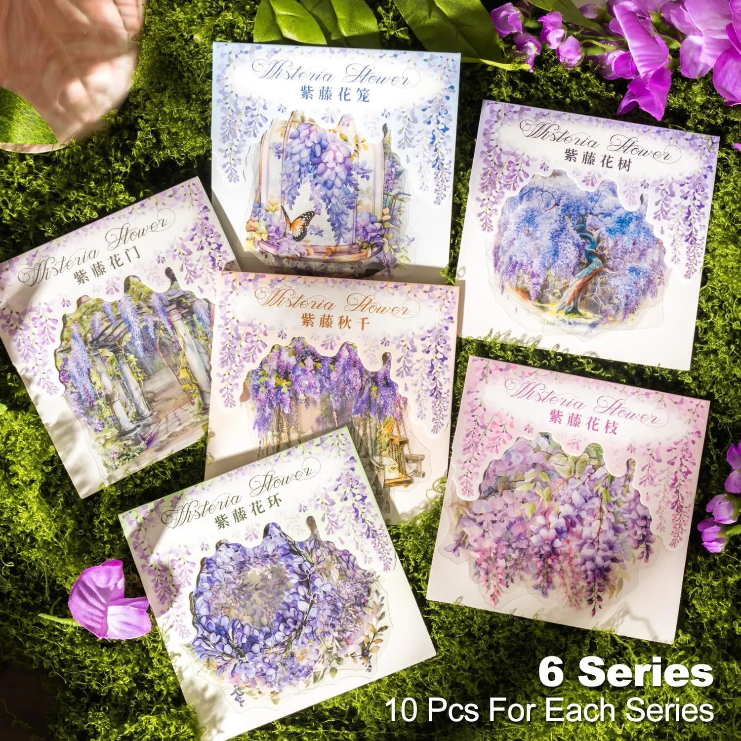 Wisteria Floral PET Sticker Set, 60Pcs Purple Flower Stickers for Scrapbooking, Journaling, Junk Journal Supplies, and DIY Crafts